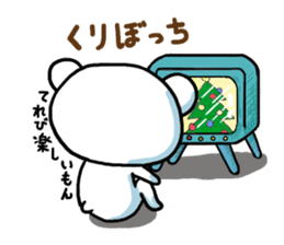 Cute fairy pig2 happy Christmas sticker #8083921