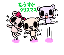 Cute fairy pig2 happy Christmas sticker #8083924