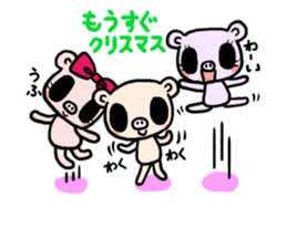 Cute fairy pig2 happy Christmas sticker #8083924