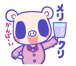 Cute fairy pig2 happy Christmas sticker #8083925