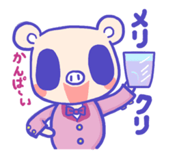 Cute fairy pig2 happy Christmas sticker #8083925