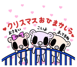 Cute fairy pig2 happy Christmas sticker #8083929