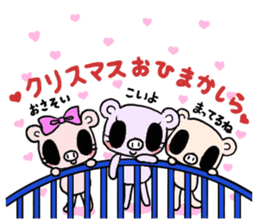 Cute fairy pig2 happy Christmas sticker #8083929