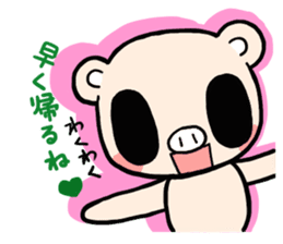 Cute fairy pig2 happy Christmas sticker #8083934