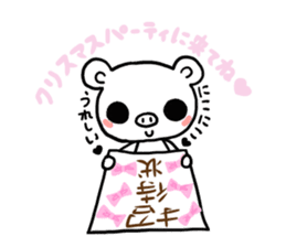 Cute fairy pig2 happy Christmas sticker #8083937