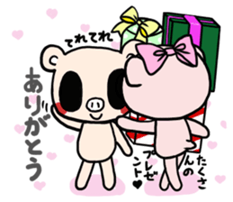Cute fairy pig2 happy Christmas sticker #8083938