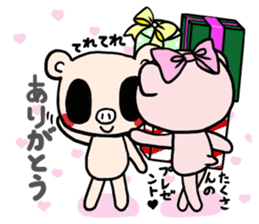 Cute fairy pig2 happy Christmas sticker #8083938