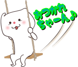 White-san 5 sticker #8083940