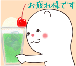 White-san 5 sticker #8083941