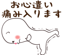 White-san 5 sticker #8083945