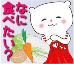 White-san 5 sticker #8083956