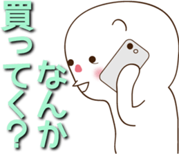 White-san 5 sticker #8083957