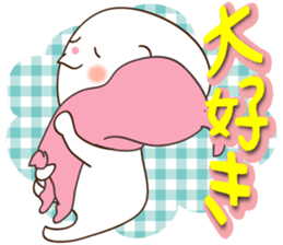 White-san 5 sticker #8083963