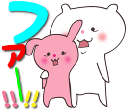 White-san 5 sticker #8083964