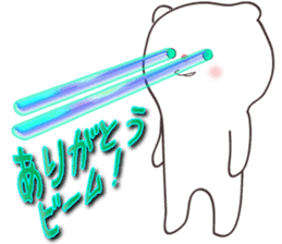 White-san 5 sticker #8083972