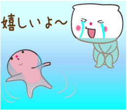 White-san 5 sticker #8083976