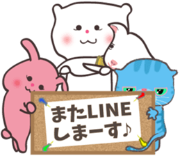 White-san 5 sticker #8083978