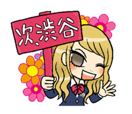 SHIBUYA High School Girl sticker #8084190