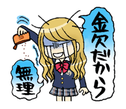 SHIBUYA High School Girl sticker #8084194