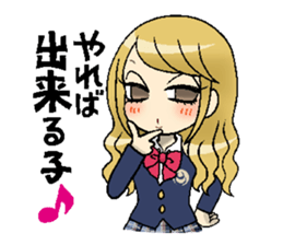 SHIBUYA High School Girl sticker #8084198