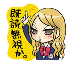 SHIBUYA High School Girl sticker #8084202