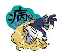 SHIBUYA High School Girl sticker #8084207