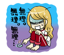 SHIBUYA High School Girl sticker #8084210