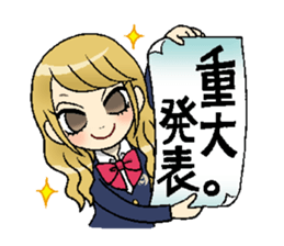 SHIBUYA High School Girl sticker #8084212