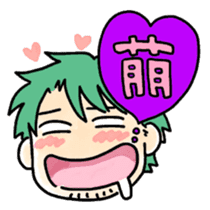 sho arai lgbt stickers sticker #8084233