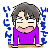 sho arai lgbt stickers sticker #8084238