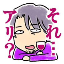 sho arai lgbt stickers sticker #8084252