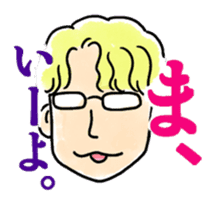 sho arai lgbt stickers sticker #8084256