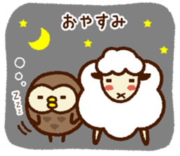 Owl of the Iwate Japan dialect, 1st. sticker #8084423