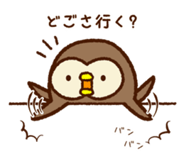 Owl of the Iwate Japan dialect, 1st. sticker #8084425