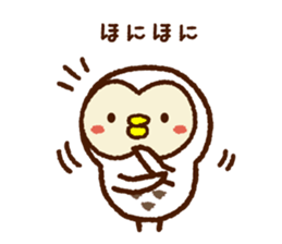 Owl of the Iwate Japan dialect, 1st. sticker #8084438