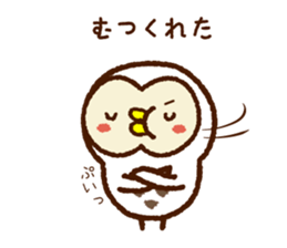 Owl of the Iwate Japan dialect, 1st. sticker #8084443