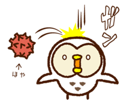 Owl of the Iwate Japan dialect, 1st. sticker #8084445