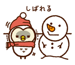 Owl of the Iwate Japan dialect, 1st. sticker #8084448