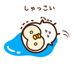 Owl of the Iwate Japan dialect, 1st. sticker #8084449