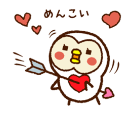 Owl of the Iwate Japan dialect, 1st. sticker #8084456