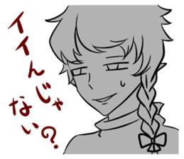 Brothers of the thief sticker #8084501