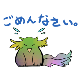 Brothers of the thief sticker #8084506