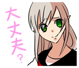 Brothers of the thief sticker #8084509