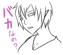 Brothers of the thief sticker #8084515