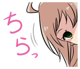 Brothers of the thief sticker #8084516