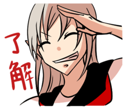 Brothers of the thief sticker #8084519