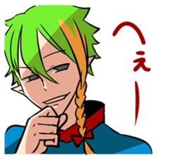 Brothers of the thief sticker #8084520