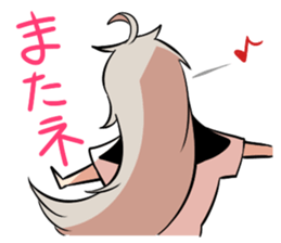 Brothers of the thief sticker #8084522