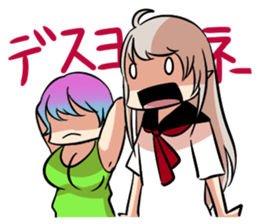 Brothers of the thief sticker #8084526