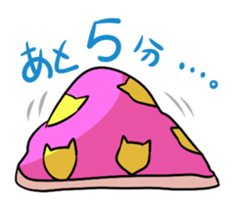 Brothers of the thief sticker #8084529